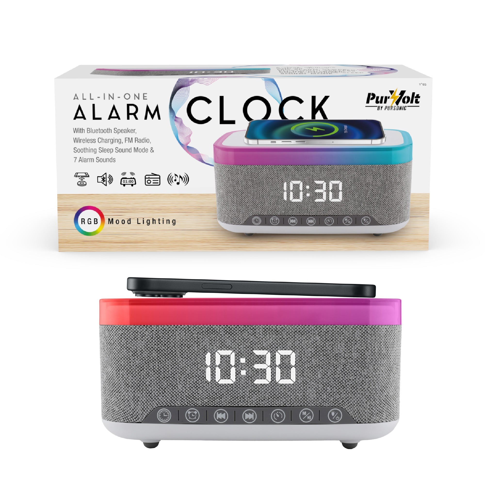 Desk-to-Bedside Power & Comfort Bundle – Sip & Charge 2-in-1 Mug Warmer + 5-in-1 Wireless Charging Alarm Clock Speaker by Pursonic